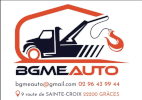 Logo small BGMEAUTO